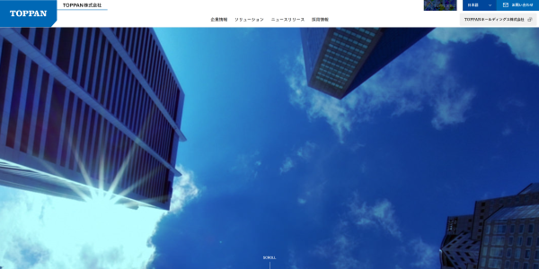 TOPPAN公式HPキャプチャ画像